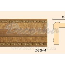 Карниз угловой Арт Багет 140-4 2,4м