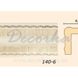 Карниз угловой Арт Багет 140-6 2,4м
