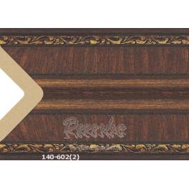 Карниз угловой Decor-Dizayn 140-602 2,4м