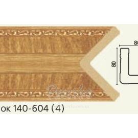 Карниз угловой Decor-Dizayn 140-604 2,4м