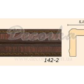 Карниз угловой Арт Багет 142-2 2,4м