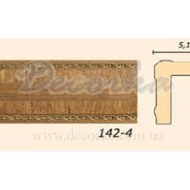 Карниз угловой Арт Багет 142-4 2,4м