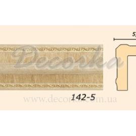 Карниз угловой Арт Багет 142-5 2,4м