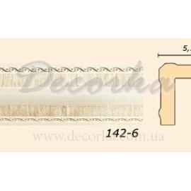 Карниз угловой Арт Багет 142-6 2,4м