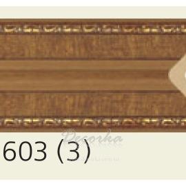 Карниз угловой Decor-Dizayn 142-603 2,4м