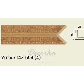 Карниз угловой Decor-Dizayn 142-604 2,4м