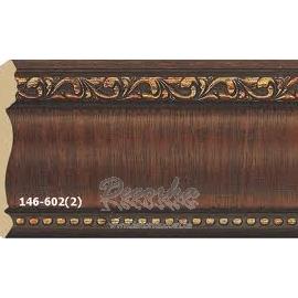 Карниз с орнаментом Decor-Dizayn 146-602 (2) 2,4м