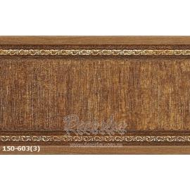 Молдинг с орнаментом Decor-Dizayn 150-603 2,4м