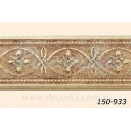 Молдинг с орнаментом Арт Багет 150-933 2,4м