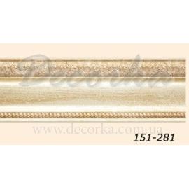 Плинтус Арт Багет 151-281 2,4м