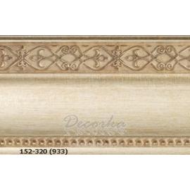 Молдинг с орнаментом Decor-Dizayn 152-320 (933) 2,4м