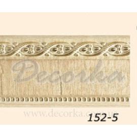 Плинтус Арт Багет 152-5 2,4м