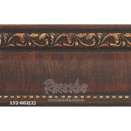 Молдинг с орнаментом Decor-Dizayn 152-602 2,4м