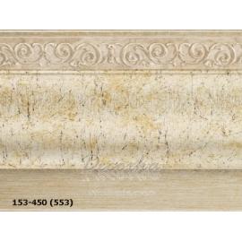 Плинтус Decor-Dizayn 153-450 (553) 2,4м