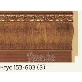 Плинтус Decor-Dizayn 153-603 2,4м