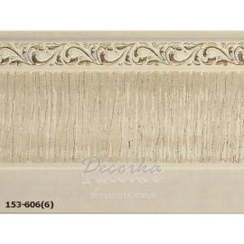 Плинтус Decor-Dizayn 153-606 2,4м