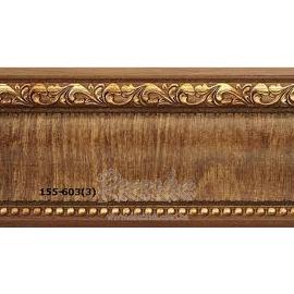 Карниз с орнаментом Decor-Dizayn 155-603 (3) 2,4м