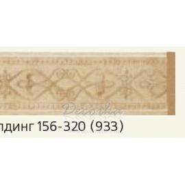 Молдинг с орнаментом Decor-Dizayn 156-320 (933) 2,4м