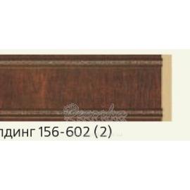 Молдинг с орнаментом Decor-Dizayn 156-602 2,4м