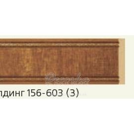 Молдинг с орнаментом Decor-Dizayn 156-603 2,4м
