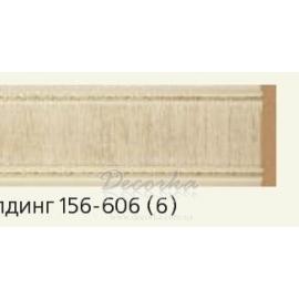 Молдинг с орнаментом Decor-Dizayn 156-606 2,4м