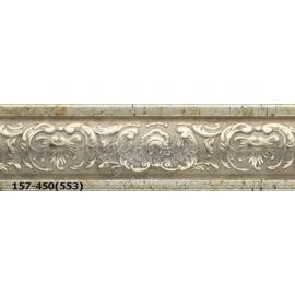 Молдинг с орнаментом Decor-Dizayn 157-450 (553) 2,4м