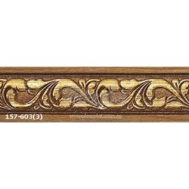 Молдинг с орнаментом Decor-Dizayn 157-603 2,4м