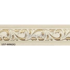 Молдинг с орнаментом Decor-Dizayn 157-606 2,4м