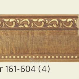 Молдинг с орнаментом Decor-Dizayn 161-604 2,4м