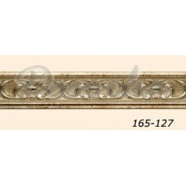 Молдинг с орнаментом Арт Багет 165-127 2,4м