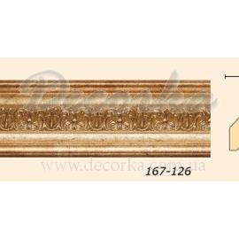 Карниз с орнаментом Арт Багет 167-126 2,4м