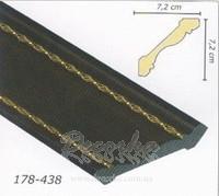 Карниз с орнаментом Арт Багет 178-438 2,4м