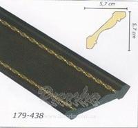 Карниз с орнаментом Арт Багет 179-438 2,4м