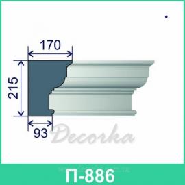 Карниз фасадный ТМ Фасад Декор П-886 2м.