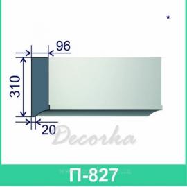 Межэтажная разделительная полоса ТМ Фасад Декор П-827 2м.