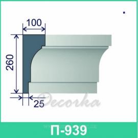 Карниз фасадный ТМ Фасад Декор П-939 2м.
