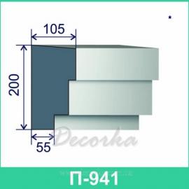 Карниз фасадный ТМ Фасад Декор П-941 2м.