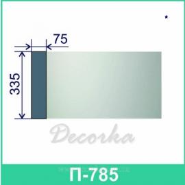 Межэтажная разделительная полоса ТМ Фасад Декор П-785 2м.