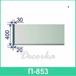 Межэтажная разделительная полоса ТМ Фасад Декор П-853 2м.