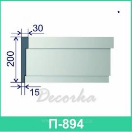 Молдинг фасадный ТМ Фасад Декор П-894 2м.