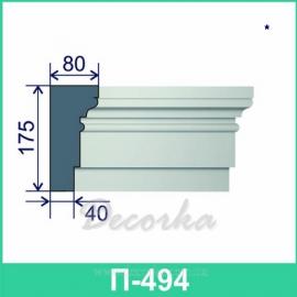 Молдинг фасадный ТМ Фасад Декор П-494 2м.