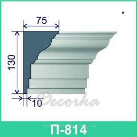 Молдинг фасадный ТМ Фасад Декор П-814 2м.
