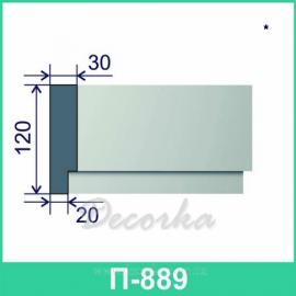 Межэтажная разделительная полоса ТМ Фасад Декор П-889 2м.