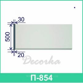Межэтажная разделительная полоса ТМ Фасад Декор П-854 2м.