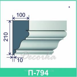 Карниз фасадный ТМ Фасад Декор П-794 2м.
