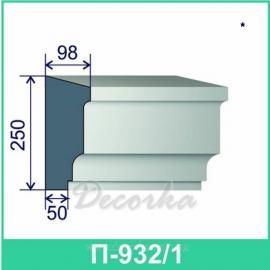 Карниз фасадный ТМ Фасад Декор П-932-1 2м.