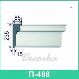 Молдинг фасадный ТМ Фасад Декор П-488 2м.