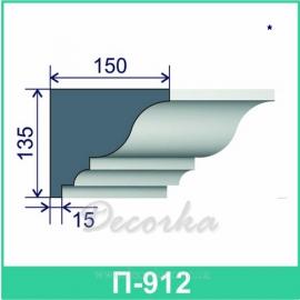 Карниз фасадный ТМ Фасад Декор П-912 2м.