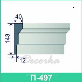 Молдинг фасадный ТМ Фасад Декор П-497 2м.