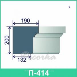 Подоконник фасадный ТМ Фасад Декор П-414 2м.